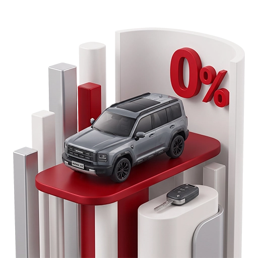 0% рассрочка до 60 месяцев