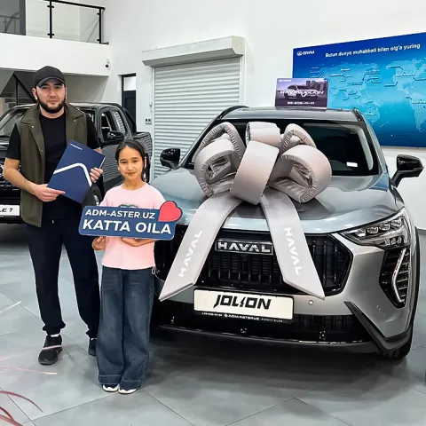 HAVAL Jolion 10.08.2026