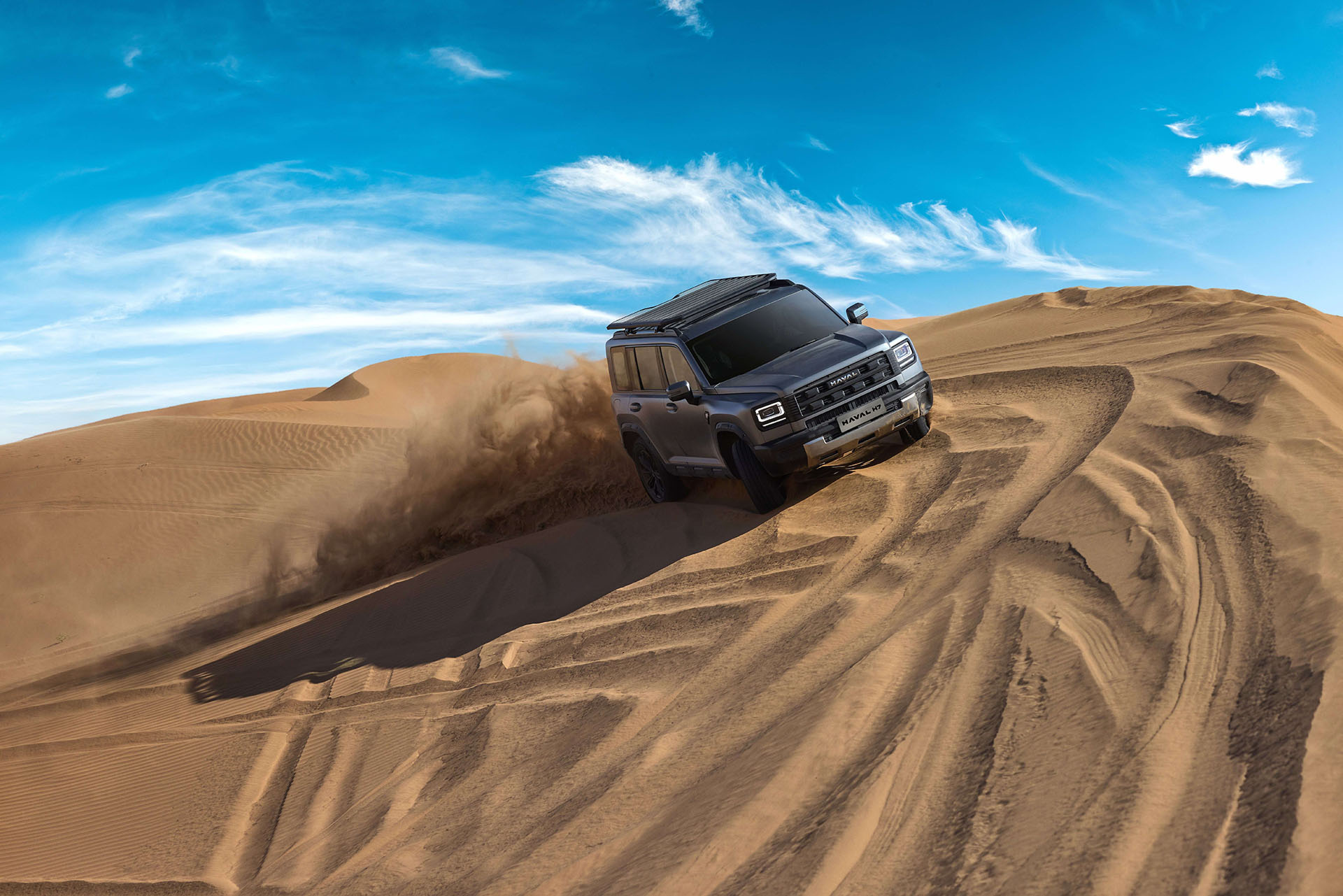Haval H7