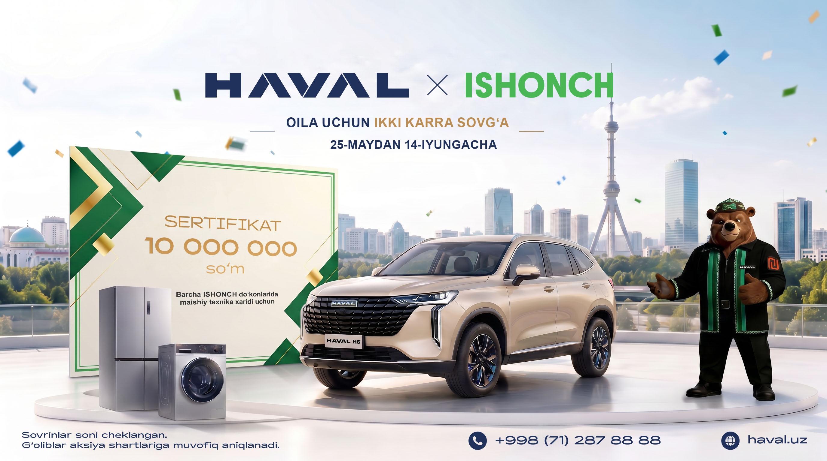 HAVAL va ISHONCH bilan Qurbon hayiti: oilangiz uchun qoʻshaloq tuhfa!