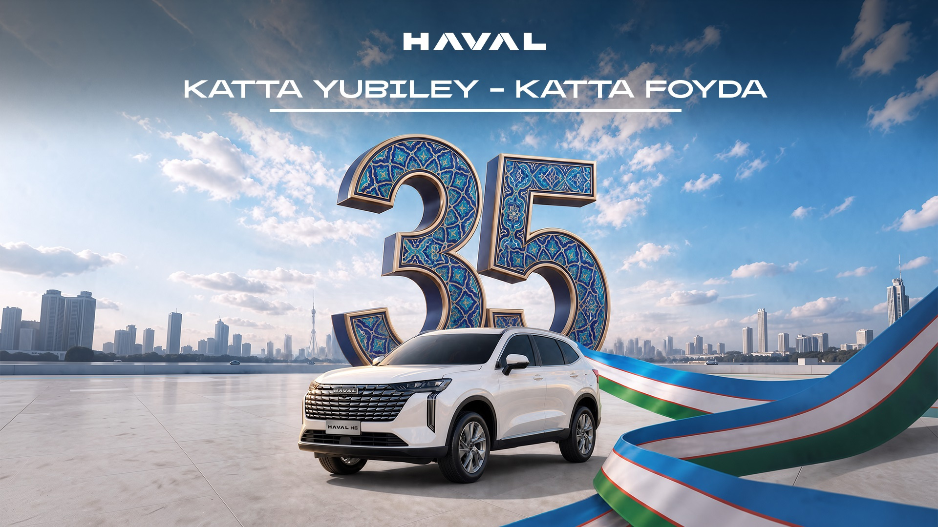 Katta yubiley — katta foyda
